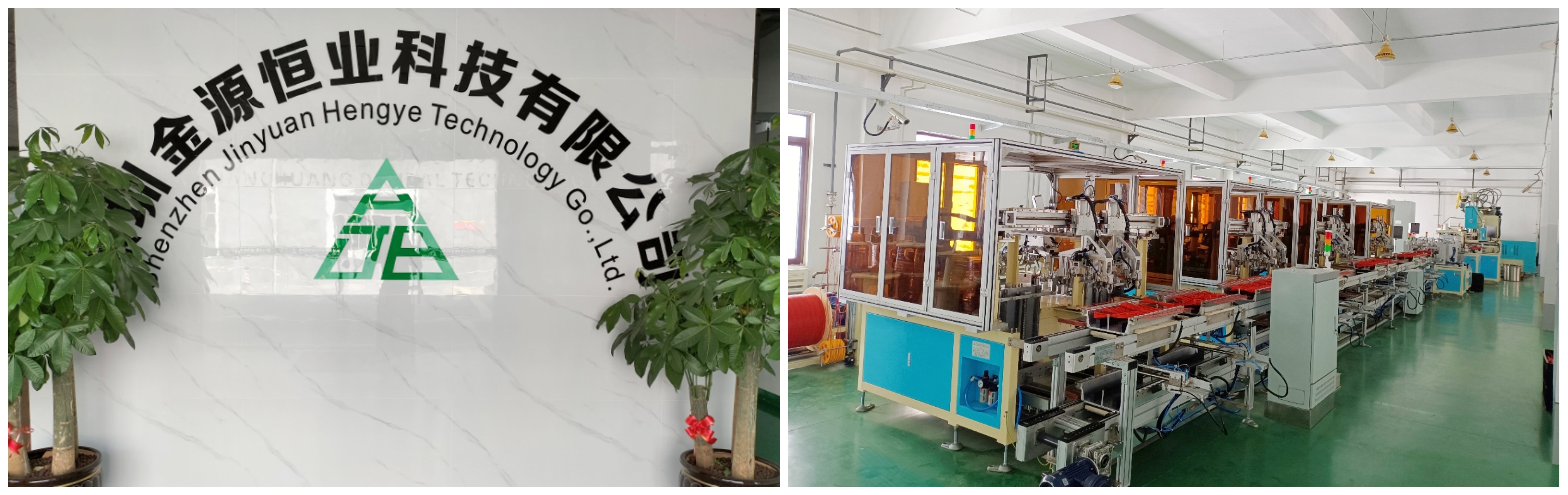 喜報(bào)!金奧博及控股子公司金源恒業(yè)、江蘇天明成功通過國家高新技術(shù)企業(yè)認(rèn)定 喜報(bào)!金奧博及控股子公司金源恒業(yè)、江蘇天明成功通過國家高新技術(shù)企業(yè)認(rèn)定